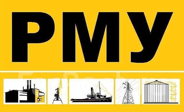 Пескоструйщик-маляр. работа в ООО «РМУ» в Находке — вакансии на ФарПосте