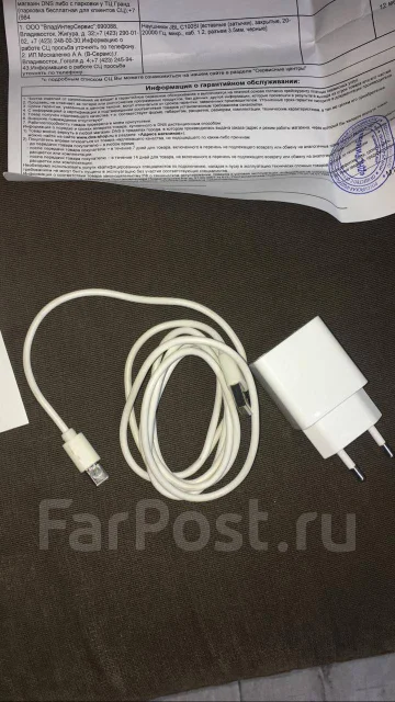 Xiaomi Redmi 8. �/�, �����, 4G LTE ����