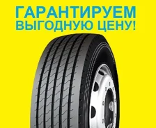 SuperCargo. �����������, ����� ����