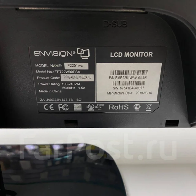 Envision. 21.5" ����