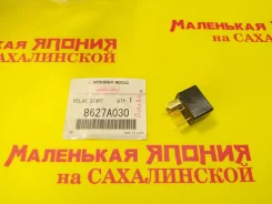���� 8627A030 Mitsubishi �� ����������� 8627A030 ����