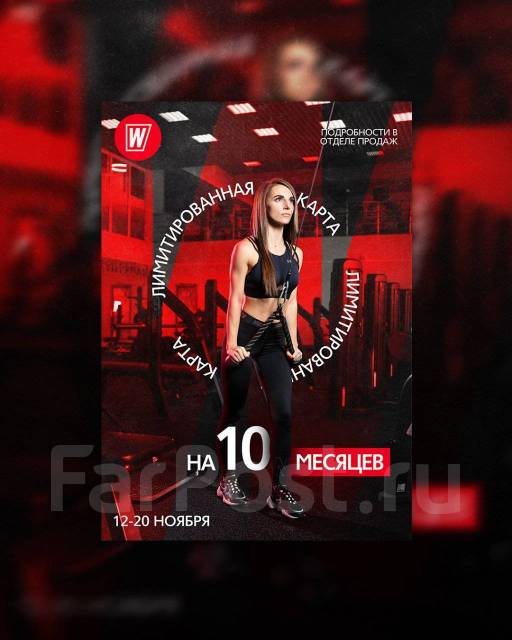 Дизайнер полиграфии и наружной рекламы | Листовки, Брошюры ...