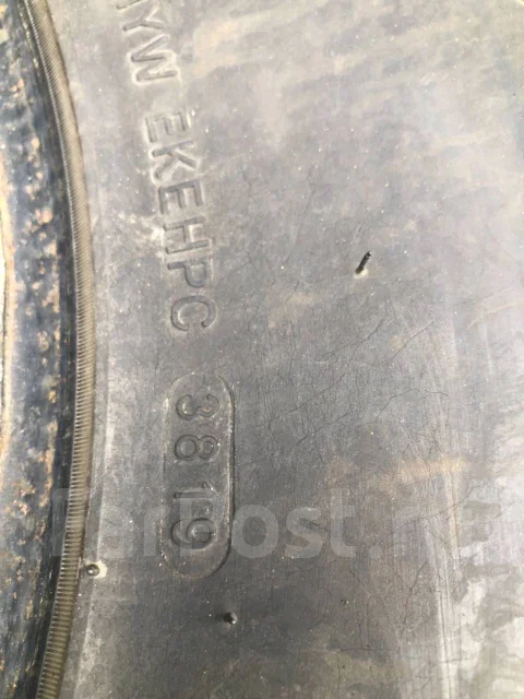 Streamstone. ������, ��� �����, 2019 ���, �/�, ����� 40 % ����