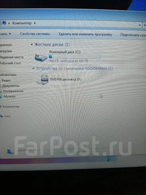 Lenovo B50-30. 14.5", 1,6����, ���� 500���, WiFi: 1, Bluetooth: 1, ����������� �� 2��. ����