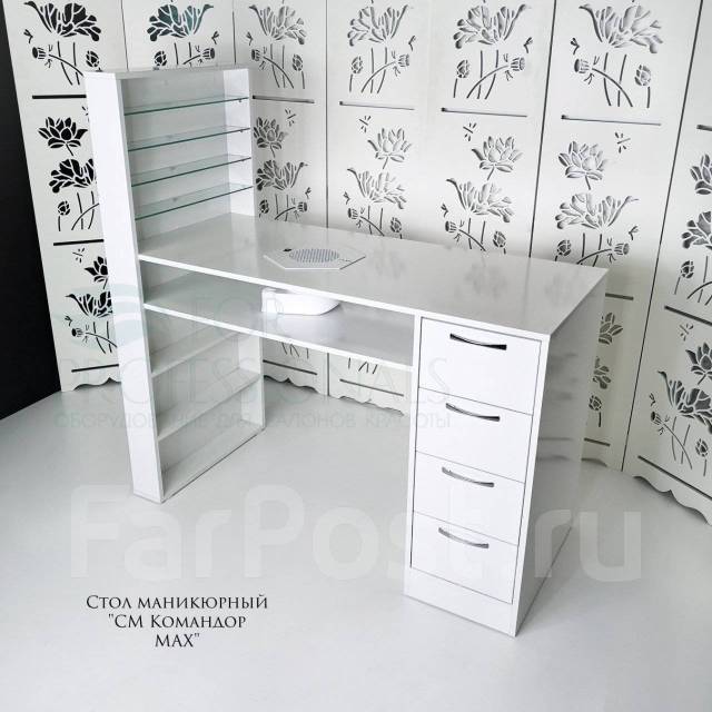Стол маникюрный с вытяжкой "СМ-4 Командор МАХ", новый, под заказ. Цена ...