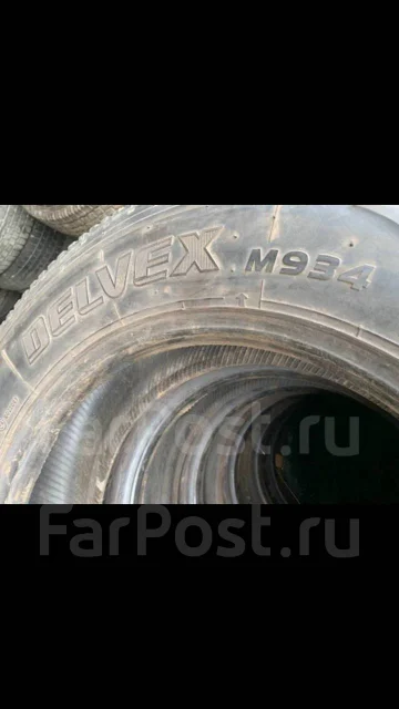 Toyo M917. �����������, 2014 ���, �/�, ����� 10 %. ��� ����� �� ����������� ����