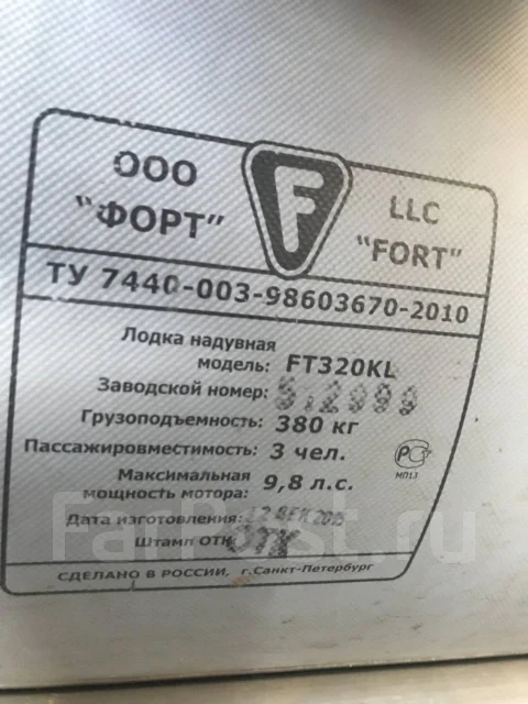 Corso. ����� 3,2��. ����