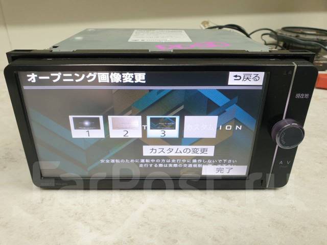 toyota nszt w62g