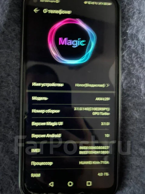 Honor 9C. �/�, �����, 4G LTE, NFC ����