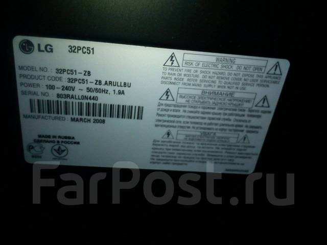 LG. LCD (��) ����