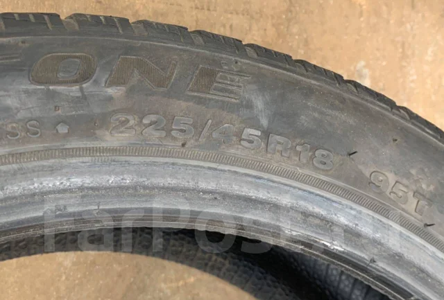 Streamstone. ������, 2020 ���, �/�, ����� 10 %. ���������� (������) ����