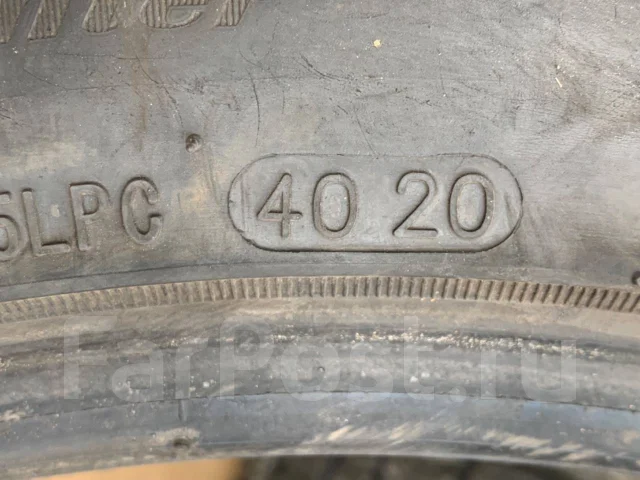 Streamstone. ������, 2020 ���, �/�, ����� 10 %. ��� ���� ����