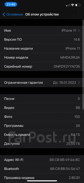 Apple iPhone 11. �/�, ������, 3G, 4G LTE, NFC ����