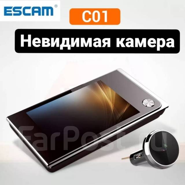 Видеоглазок для входной двери камера с монитором Dewang B35, новый, в ...