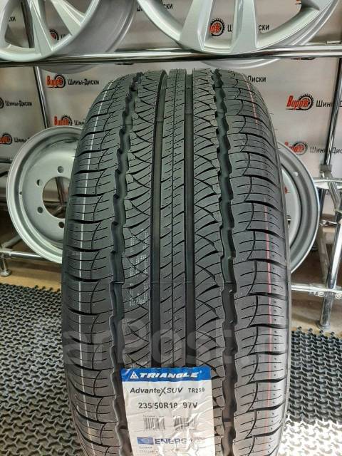 Triangle advantex suv tr259 235 55. Triangle 23565r18 106h advantex suv tr259. triangle advantex suv tr259. triangle advantex suv tr259 23555r17 103v. триангл 259.