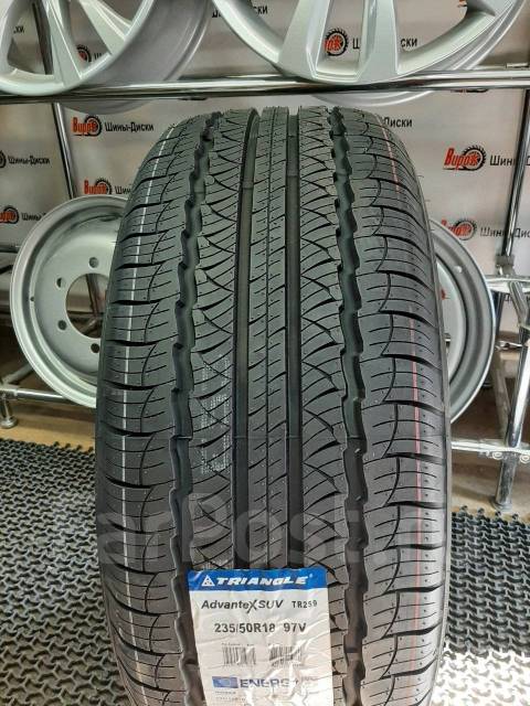 Triangle tr259 235/50 r18 97v. Triangle 235/65r18 106h Advantex SUV tr259. Triangle Advantex SUV tr259. Triangle Advantex SUV tr259 235/55 r17 103v.