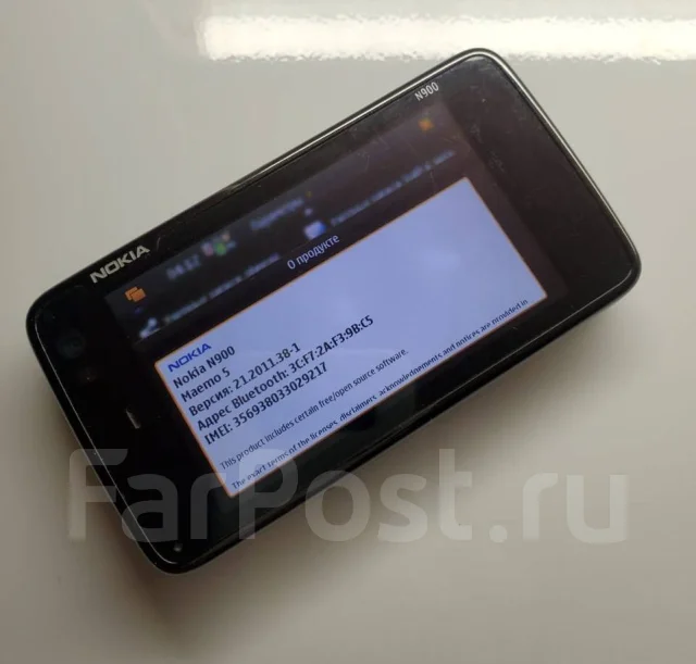 Nokia N900. �/�, ������, 3G ����