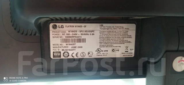 LG. 17" ����