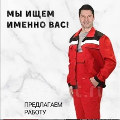 Ооо мерс мастер