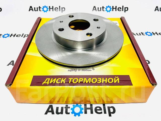 Форпост запчасти на авто