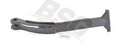    Basbug BSG65970003 BSG65970003 