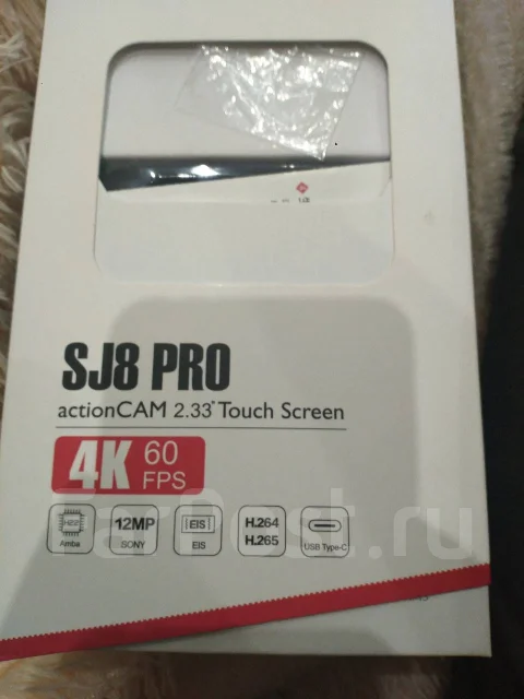 SJCAM SJ8 Pro. 10 - 14.9 ��, ��� ��������� ����