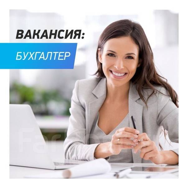 Ук веста раменское вакансии