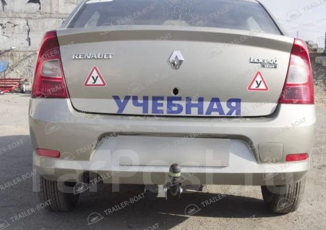 Можно ли установить фаркоп на рено логан без регистрации в гибдд