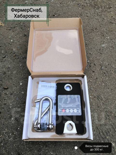 Весы электронные подвесные с крюком до 300 кг, новый, в наличии. Цена ...