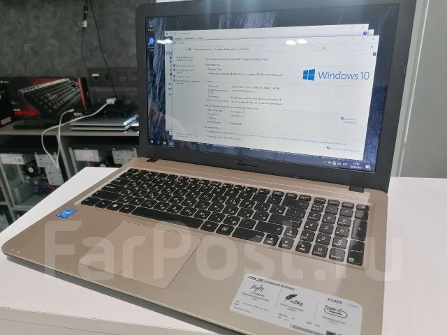 Asus X540S ����