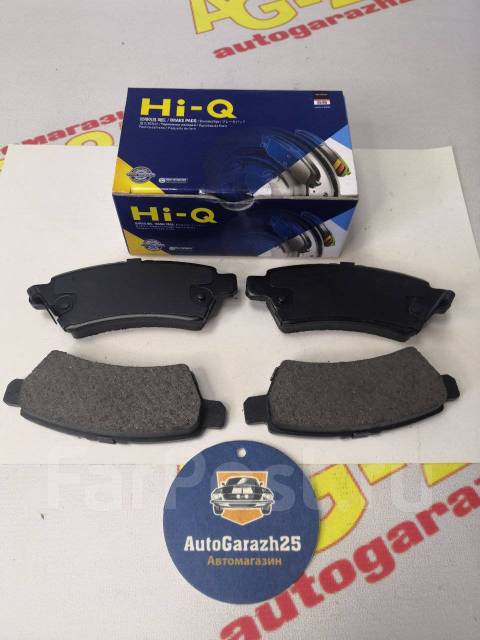    Hi-Q SP1477 [GP-01272] SP1477 