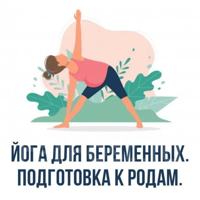 ���� ��� ���������� ����
