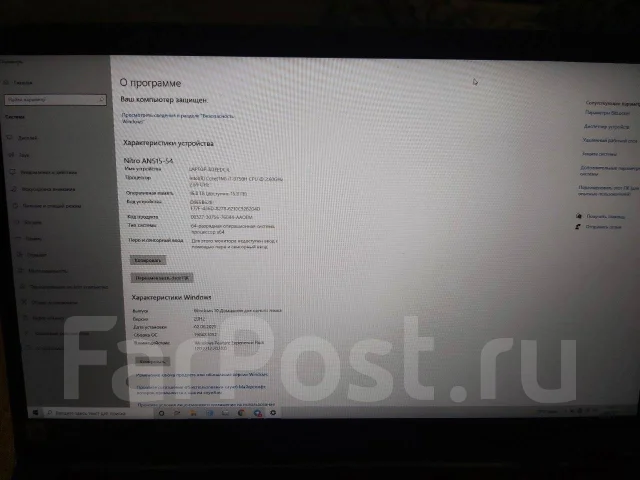 Acer Nitro 5 AN515-54. 15.6", 3,3����, ��� 16 ��, ���� 1 000���, WiFi: 1, Bluetooth: 1, ����������� �� 6��. ����