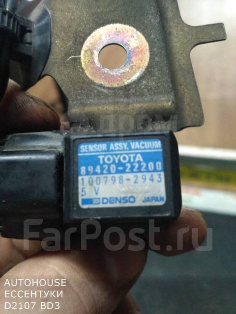 sensor assy vacuum toyota