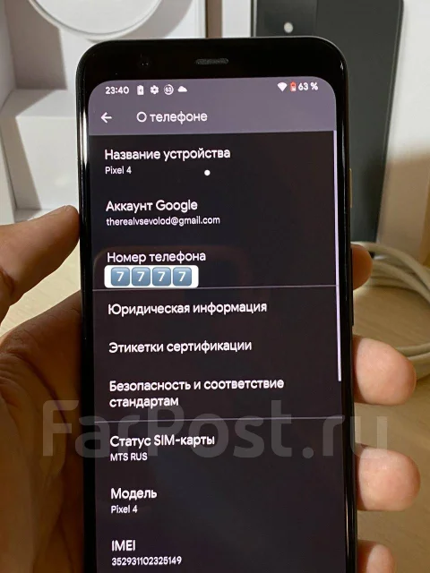 Google Pixel 4. �/�, ������, 3G, 4G LTE, ����������, NFC ����