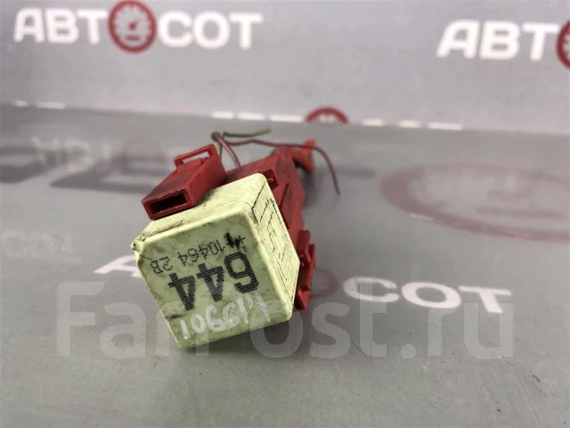 Реле 644 фольксваген за что отвечает
