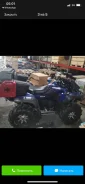 Suzuki Kingquad 750. ��������, ���� ���\���, � �������� ����