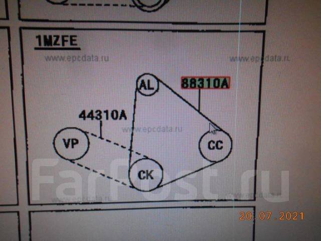 схема приводного ремня 2tr fe