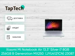 Xiaomi Mi Notebook Air 13.3. 13.3", ���� 256���, WiFi: 1, Bluetooth: 1 ����