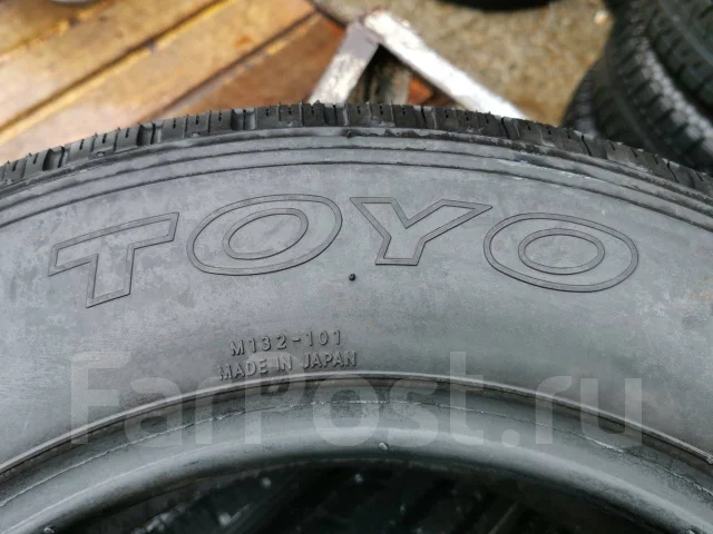 Toyo M132. ������, �/�, ����� �� 5 % ����