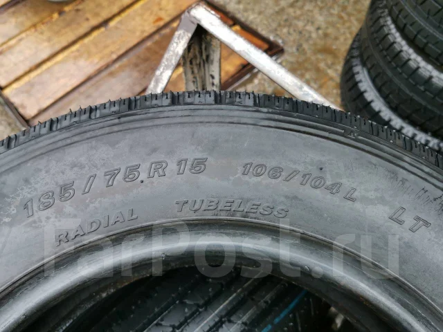 Toyo M132. ������, �/�, ����� �� 5 % ����