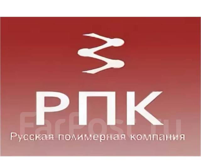 вакансии в артеме свежие