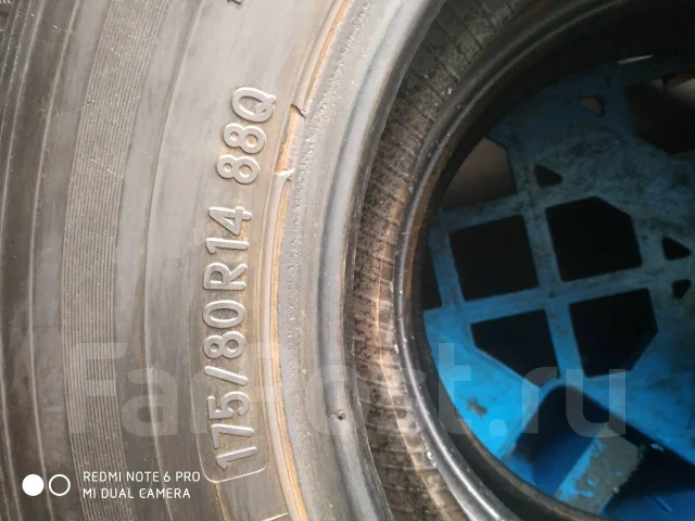 Toyo Observe Garit SV. ������, ��� �����, 2014 ���, �/�, ����� �� 5 % ����