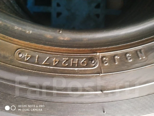 Toyo Observe Garit SV. ������, ��� �����, 2014 ���, �/�, ����� �� 5 % ����