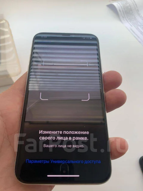 Apple iPhone X. �/�, �����, 4G LTE, NFC ����