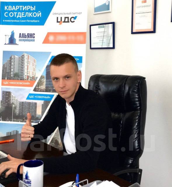 альянс застройщиков владивосток. жк чайка владивосток. жк невельской. ооо альянс застройщик. владивосток жилые дома.