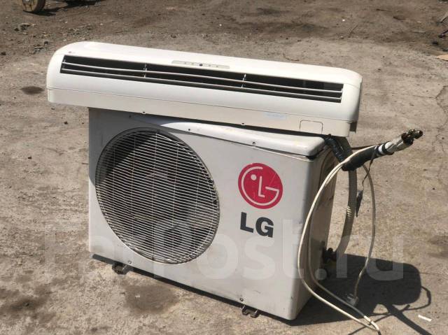 Lg ls 1 outlet