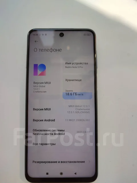 Xiaomi Redmi Note 9 Pro. �/�, �����, 4G LTE, Dual-SIM, NFC ����