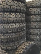 �������� �-40��. �����������, 2025 ���, ����� ����