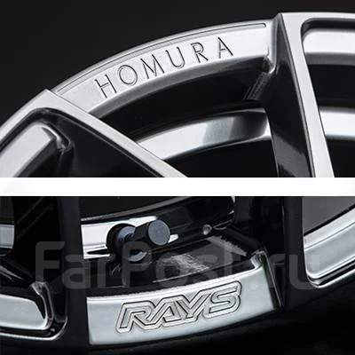 RAYS Homura 2X7FT. 8.5x20", 5x114.3, ET45, �� 73,1���. ��� ����� �� ������������ ����